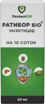 Інсектицид Ратибор Био, 20 мл, ProtectON