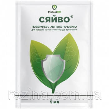 Прилипач Сяйво 5 мл, ProtectON