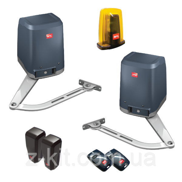 Комплект приводів VIRGO SMART BT A20 KIT FULL, фото 1