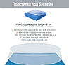 Надувний басейн Intex, 183х51 см (картриджний фільтр-насос 2 006 л/год, тент, підстилка, насос), фото 8