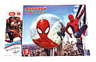 Набір дитячого посуду Людина павук (Spider Man) 3 предмети кераміка, фото 3