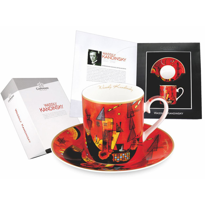 Фарфорова чашка з блюдцем Ст. Кандинський За і проти Carmani, 250 мл, фото 1