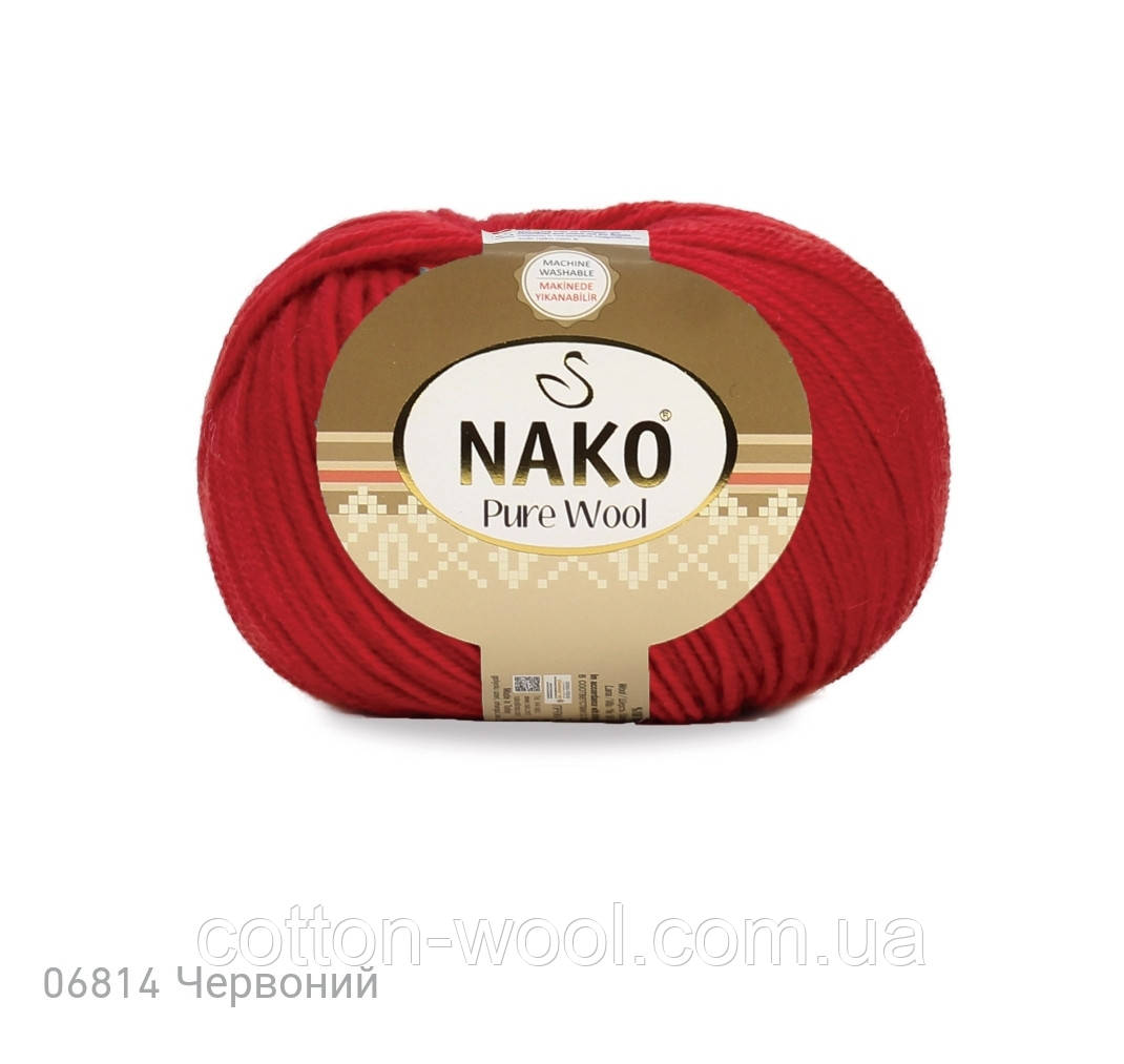 Nako Pure Wool (Нако Пур вул) 100% шерсть 6814