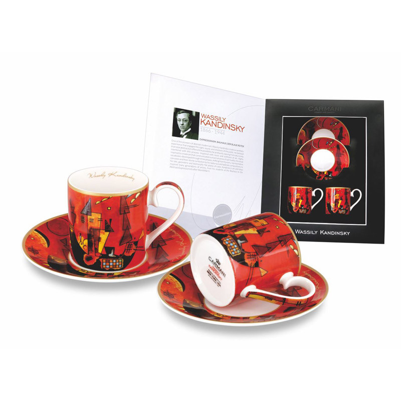 Кавовий набір В. Кандинський За і проти : 2 чашки на 120 мл з блюдцями Carmani, фото 1