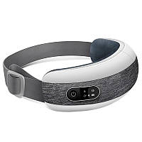 Масажер для очей бездротовий Smart massager окуляри масажні для очей і розслаблення очей