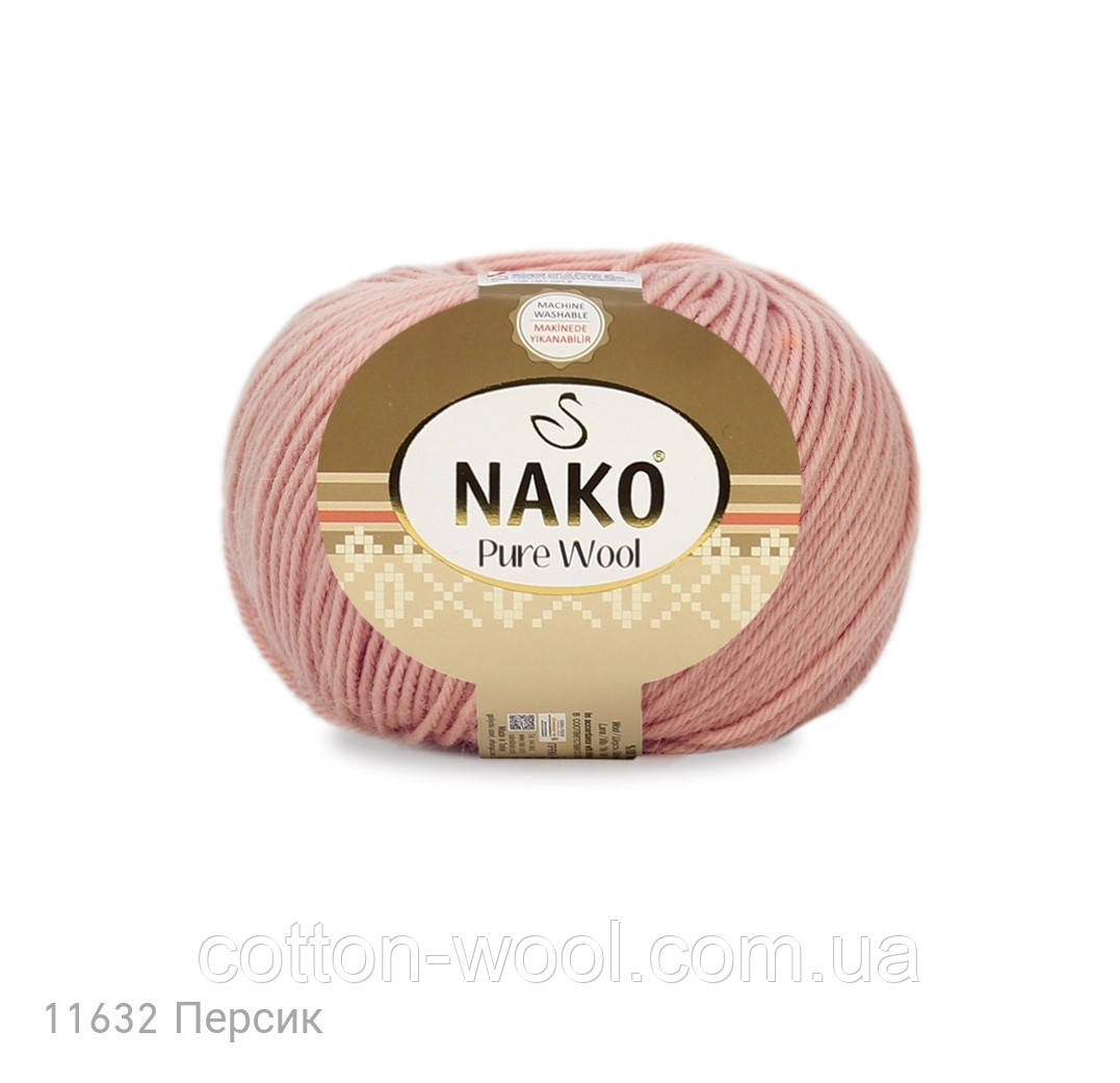 Nako Pure Wool (Нако Пур вул) 100% шерсть 11632