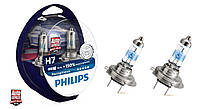 Галогенная лампа Филипс (Philips) RacingVision +150% H7 2шт.