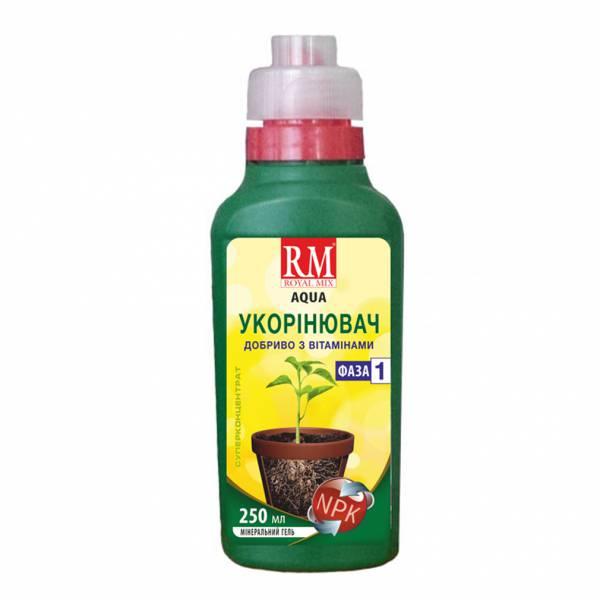 Мінеральний гель Royal Mix Aqua укорінювач (N-4;P-9;K-6+мікроелем.+вітам.) 250 мл, Агрохімпак
