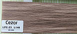Плінтус удароміцний Cezar ELEGANCE LPC-23-L146 із дюрополімеру, висота 68.4 мм. Береза сандал, фото 2