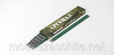 Електроди зварювальні АНО-4 АРС Ø3 мм (пачки по 2.5 кг, ціна за 1кг), фото 1