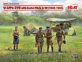 У-2/По-2ВС з радянськими пілотами і техніками (1943-1945 р.). 1/48 ICM 48254