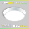 Світлодіодний світильник Luminaria DLR-12W 5500K Ø150х30мм LED 1080Lm настінно-стельовий круглий, фото 4