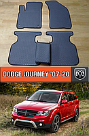 ЕВА коврики Додж Джорни 2007-2020. Ковры EVA на Dodge Journey