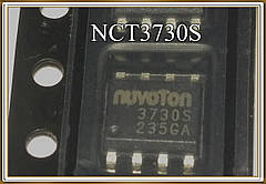 Мікросхема NCT3730S