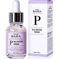 Пептидная сыворотка с матриксилом и аргирелином Cos de Baha Peptide Serum with Matrixyl 3000 & Argireline