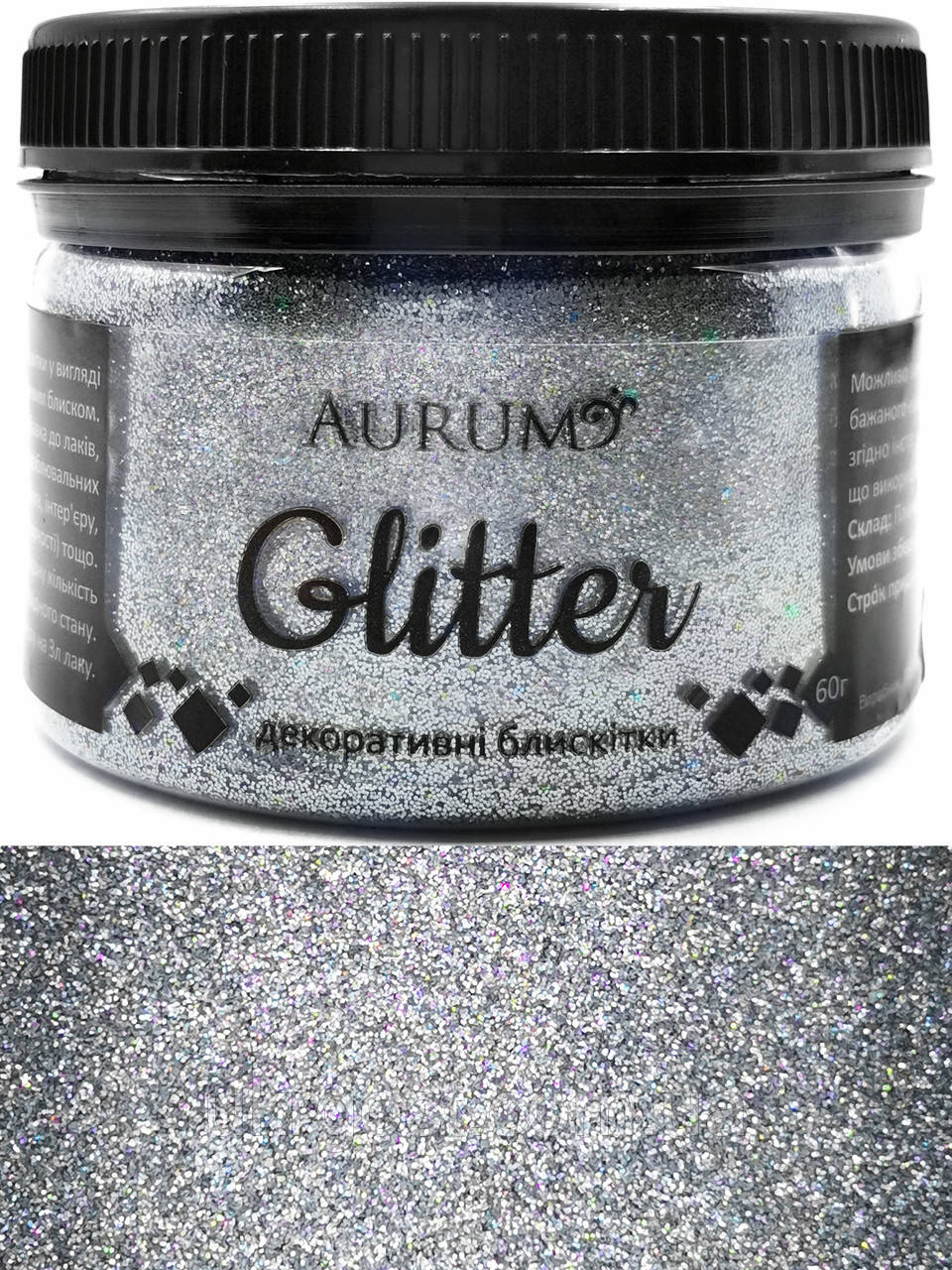 Глітер декоративні блискітки Aurum Діамант 1/128 (0,2 мм) 60 г