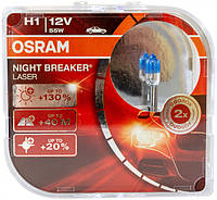 Галогенная лампа Осрам (OSRAM) Night Breaker Laser +130% H1 12V 55W 2шт.