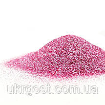 Глітер декоративні блискітки Aurum Рожевий 1/128 (0,2 мм) 60 г, фото 3