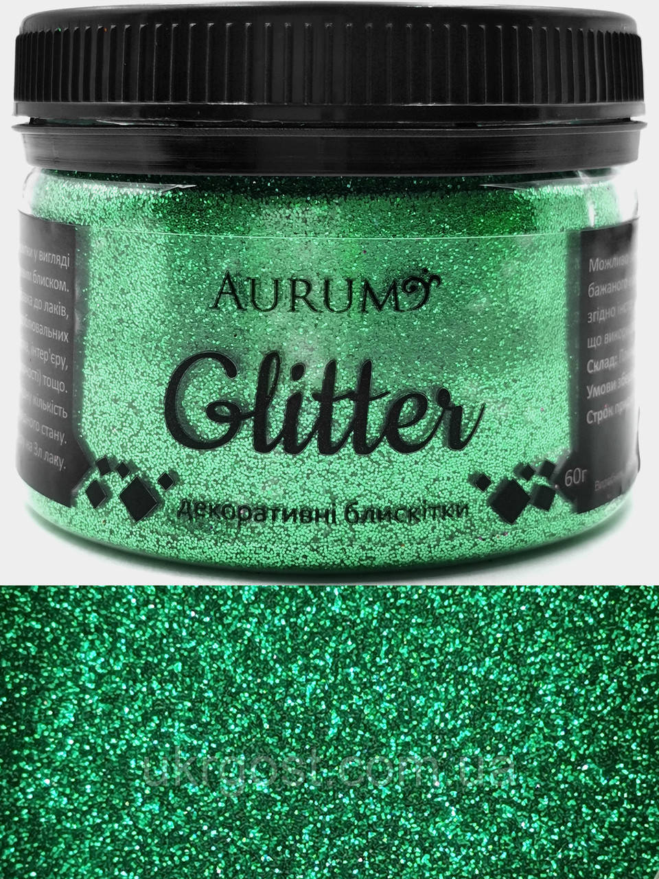 Глітер декоративні блискітки Aurum Смарагдовий 1/128 (0,2 мм) 60 г