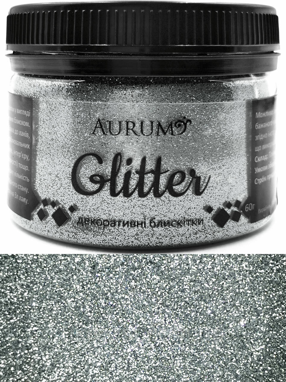 Глітер декоративні блискітки Aurum Срібло 1/128 (0,2 мм) 60 г