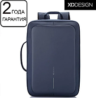 Антизлодій рюкзак XD Design Bobby Bizz Anti-theft Backpack &Briefcase (P705.575) синій