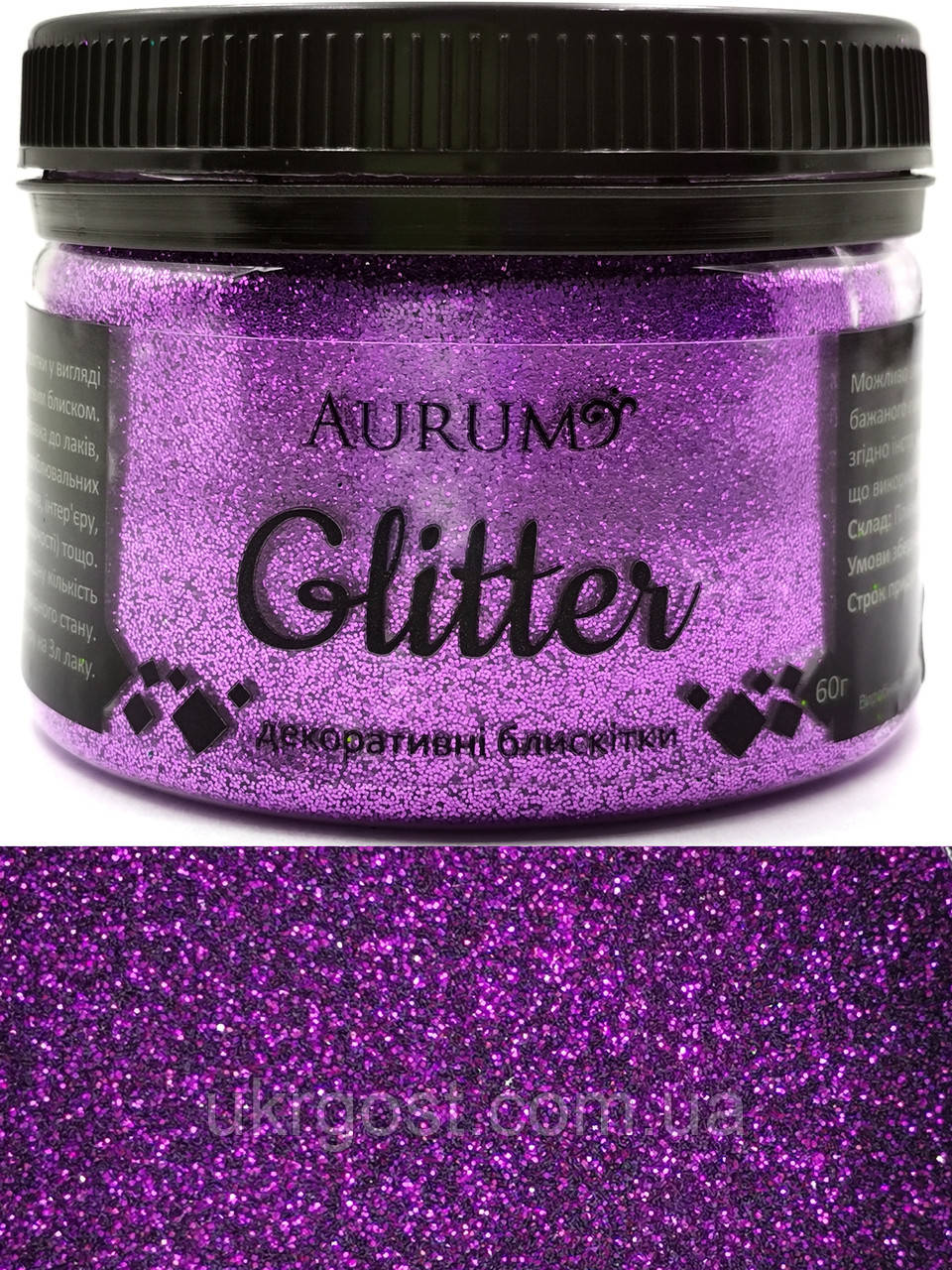 Гліттер декоративні блискітки Aurum Фіолетовий 60г