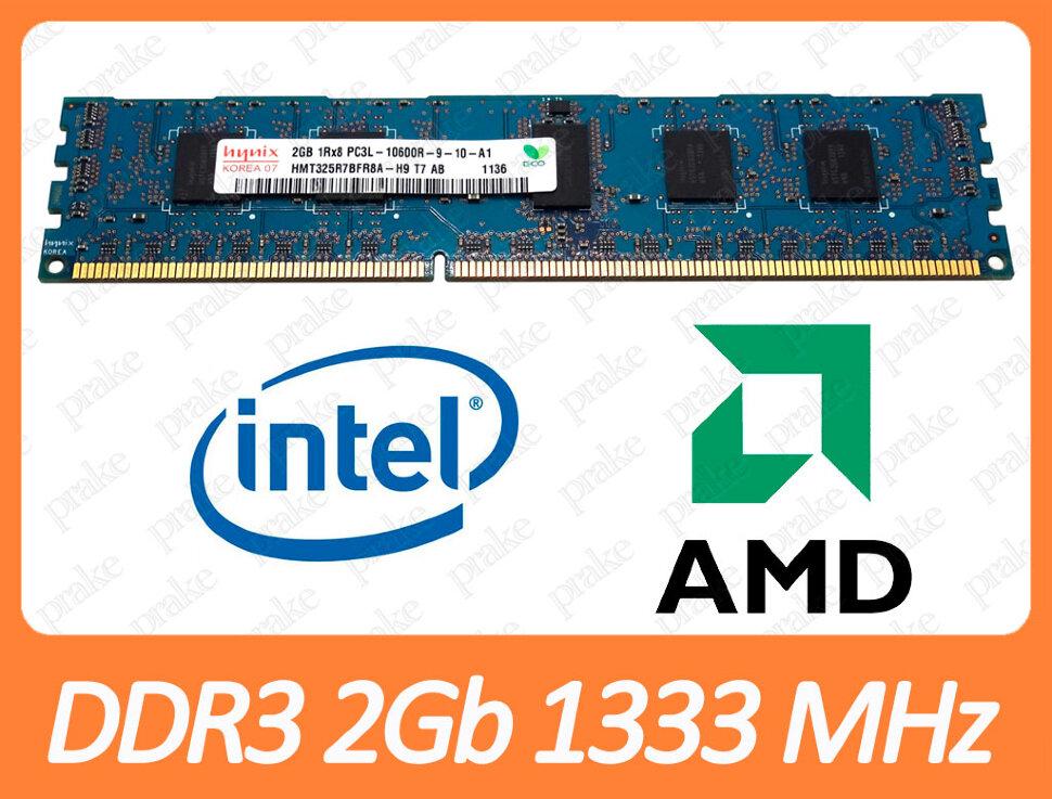 Серверна DDR3L 2GB 1333 MHz (PC3L-10600R) різні виробники