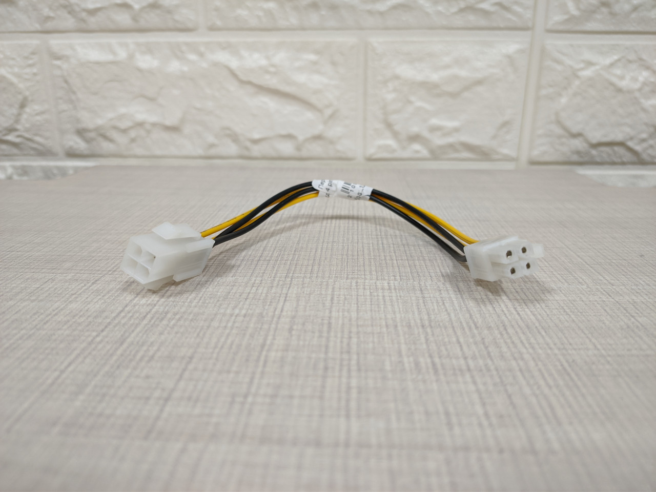 Подовжувач живлення процесора ATX 4-pin M - ATX 4-pin F, 0.2 м