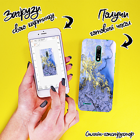 Друк на чохлі для Ulefone Note 8