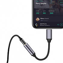 Перехідник для навушників Alitek Premium Lightning - 3.5 мм, нейлон оплетка, фото 2