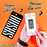 Друк на чохлі для Oppo A3s, фото 2