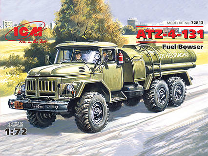 ЗіЛ-131, автозаправник. Збірна модель в масштабі 1/72. ICM 72813, фото 1