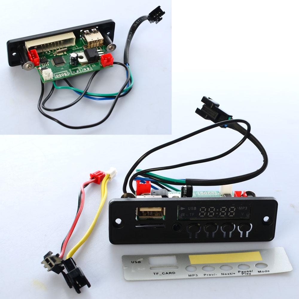 Аудіо плеєр MP3 для дитячого електромобіля ZP8008 12V