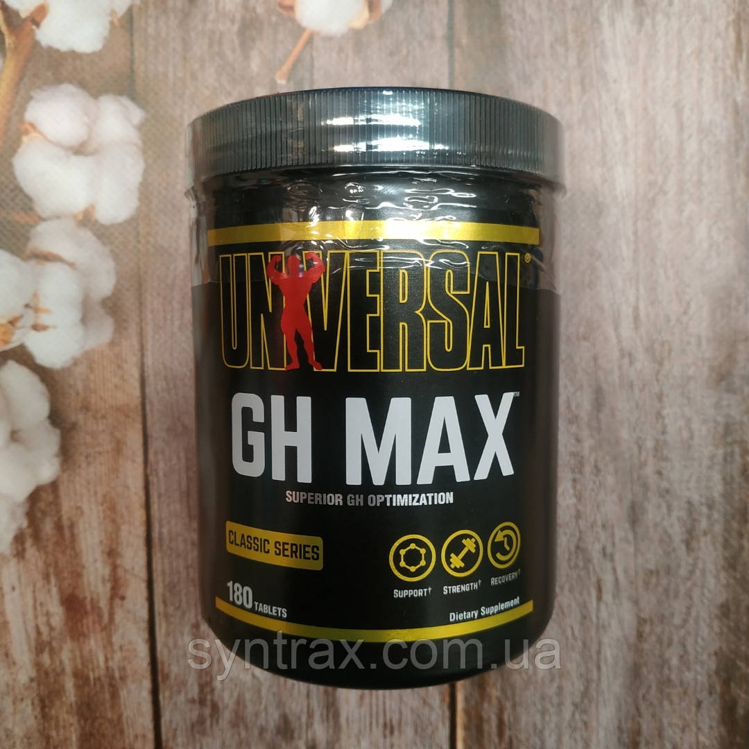 Universal GH Max (180 tab) Стимулятор гормону росту й окис азоту кращий за BSN Nitrix