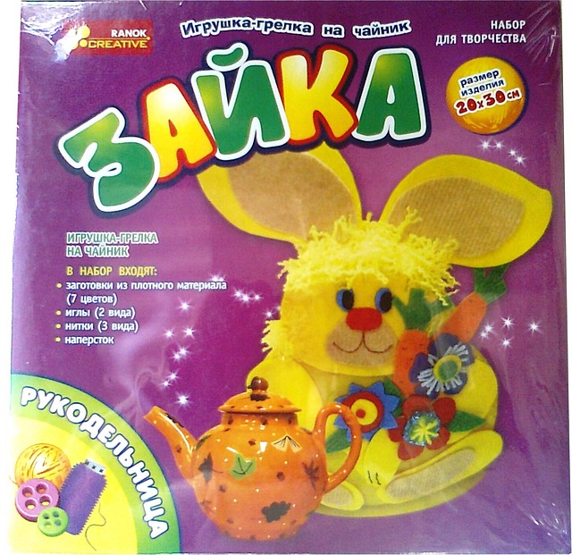 Іграшка-грілка на чайник "Зайчик"