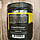 PrimaForce Beta-Alanine 200 g, амінокислота бета аланін, фото 4