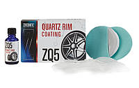 Zirconite ZQ5 Quarts RIM - защитное покрытие для колесных дисков 30 мл