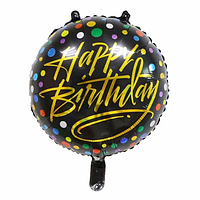 Фольгована куля "Happy Birthday кольорові смуги" (Китай)