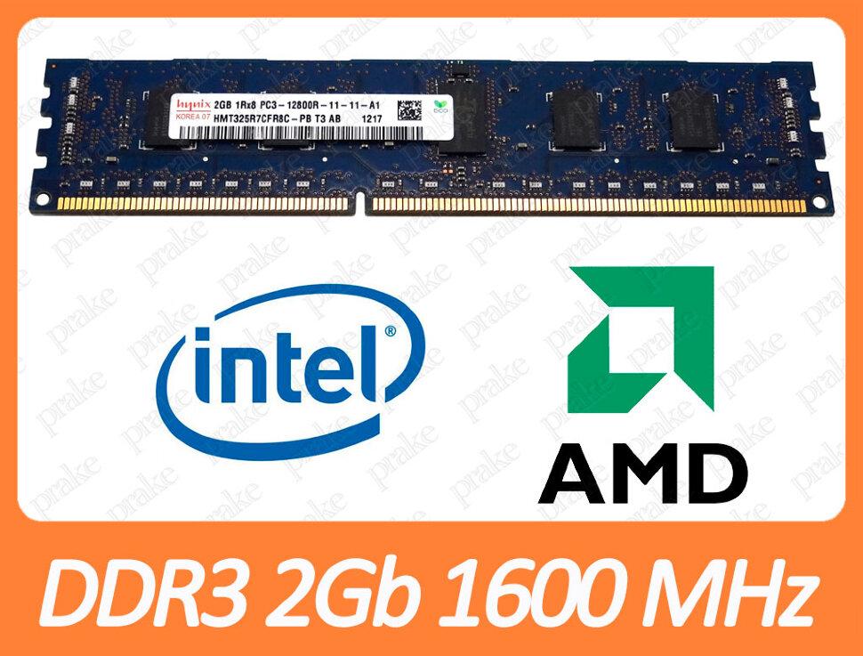 Серверна DDR3 2GB 1600 MHz (PC3-12800R) різні виробники, фото 1