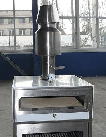 Піца піч для Хоспера