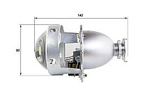 Біксенонові лінзи InfoLight Bi G6 під лампу H1, 3 дюйми, фото 3