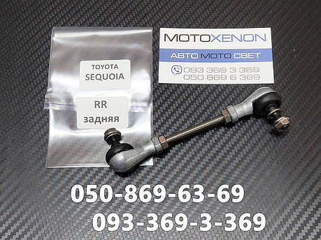 Тяга датчика положення кузова Toyota SEQUOIA 48906-34030, 4890634030 ліва до датчика коректора фар 89408-34030, фото 1