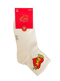 Високі спортивні шкарпетки Love is ... ( Любов це ...) білі Super Socks