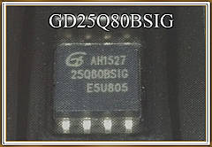 Мікросхема GD25Q80BSIG