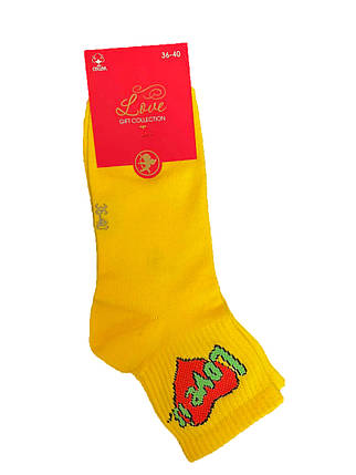Високі спортивні шкарпетки Love is ... ( Любов це ...) жовті Super Socks, фото 2