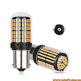 Автолампи жовті P21W 144 LED BA156 1156 габарити повертання світлодіодні лампи для авто, фото 7
