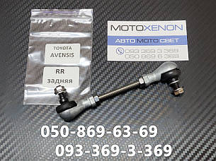 Тяга датчика коректора фар Toyota Avensis T25 8940720020, 89407-20020 задня тяжка рівня нахилу світла AFS, фото 1