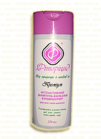 Фітоактивний Шампунь-Бальзам-Кондиціонер "Фіторицид", 220 мл