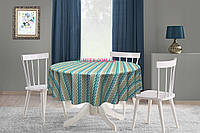 Скатерть круглая хлопок тефлоновая водоотталкивающая гидрофобная пропитка мелкие бирюзовые белые зигзаги