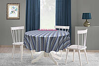 Скатерть круглая хлопок тефлоновая водоотталкивающая гидрофобная пропитка мелкие синие белые зигзаги
